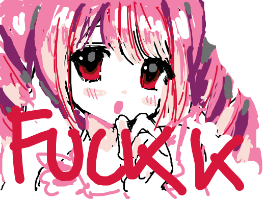 Frustration incarnate