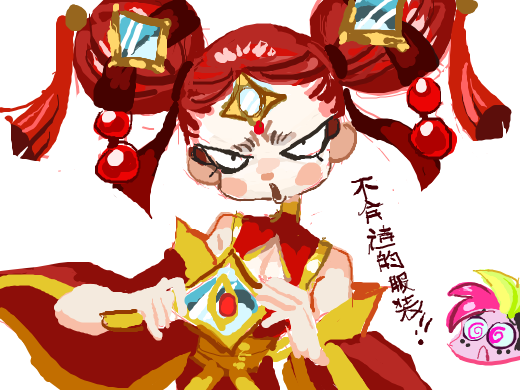 scene demon with a sick yellow mohawk and wings! swirly eyes are a go, people!