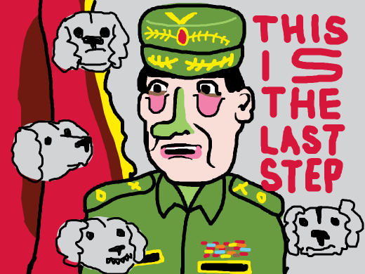 russian general