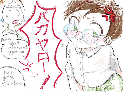 Doodle or Die